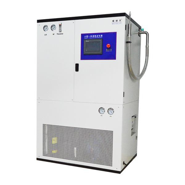 Small integrated liquid nitrogen machine